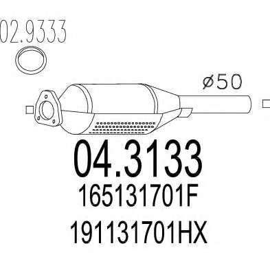 Катализатор