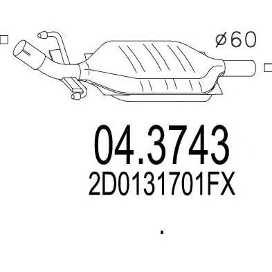 Катализатор