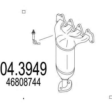 Катализатор