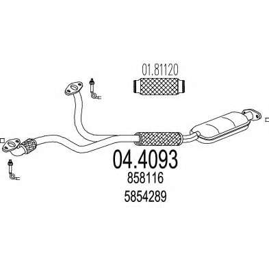 Катализатор