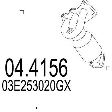 Катализатор