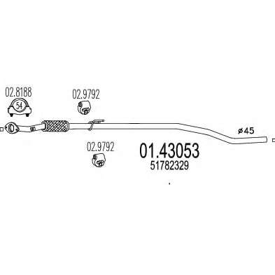 Труба выхлопного газа