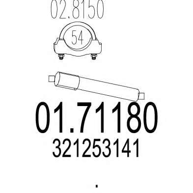 Труба выхлопного газа