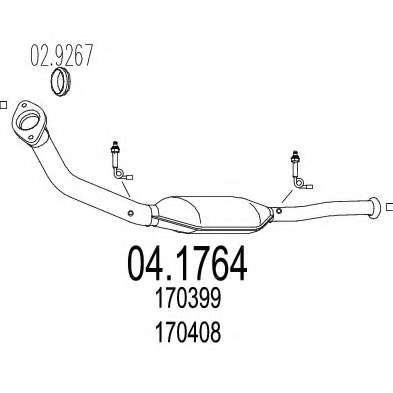 Катализатор