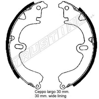 Комплект тормозных колодок