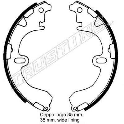Комплект тормозных колодок