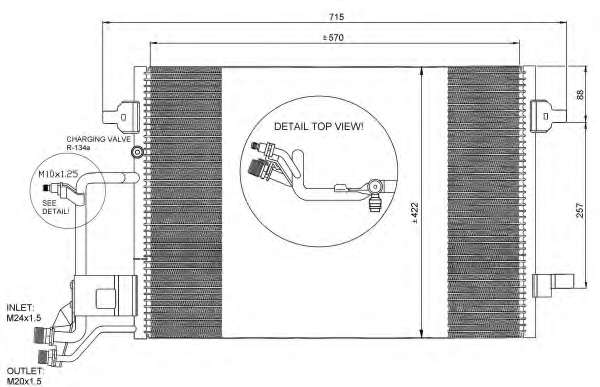 Конденсатор