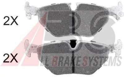 Комплект тормозных колодок, дисковый тормоз