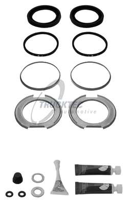 Ремкомплект, тормозной суппорт