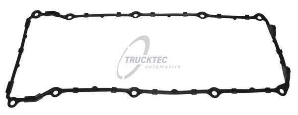 Комплект прокладок, крышка головки цилиндра