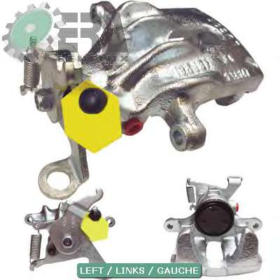 Тормозной суппорт