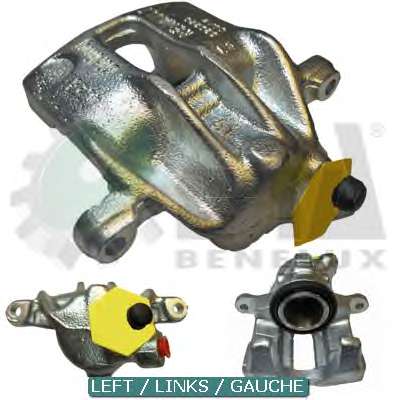 Тормозной суппорт