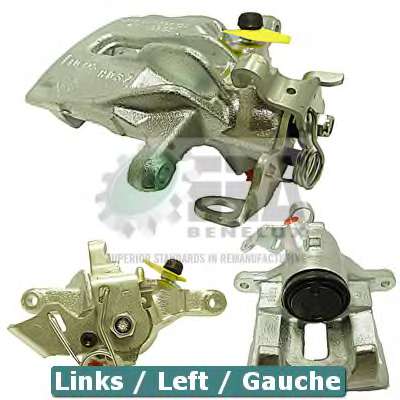 Тормозной суппорт