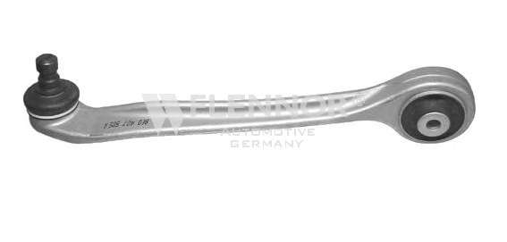 Рычаг независимой подвески колеса, подвеска колеса