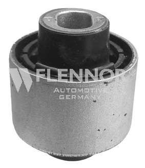 Подвеска, рычаг независимой подвески колеса