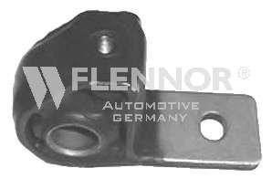 Подвеска, рычаг независимой подвески колеса