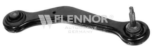 Рычаг независимой подвески колеса, подвеска колеса