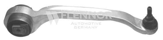 Рычаг независимой подвески колеса, подвеска колеса