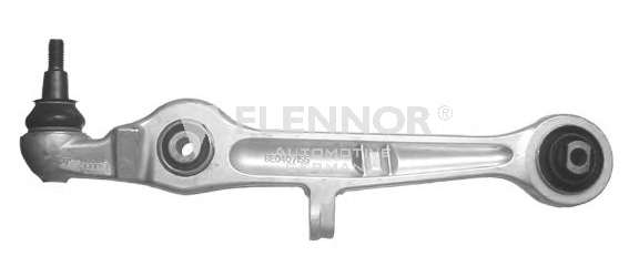 Ричаг пiдвiски