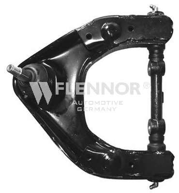 Рычаг независимой подвески колеса, подвеска колеса