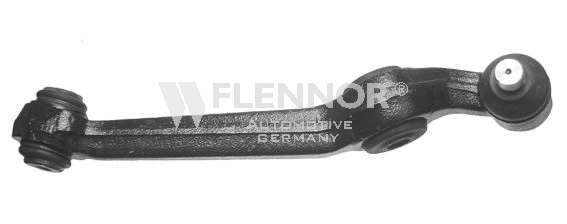 Рычаг независимой подвески колеса, подвеска колеса