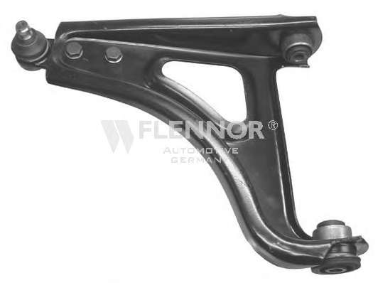 Рычаг независимой подвески колеса, подвеска колеса