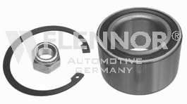 Комплект подшипника ступицы колеса