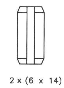 Комплект тормозных колодок