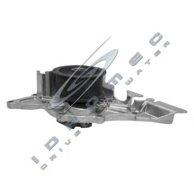 Водяной насос