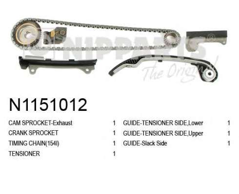 Комплект ланцюг натягувач