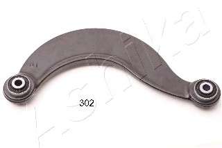 Рычаг независимой подвески колеса, подвеска колеса