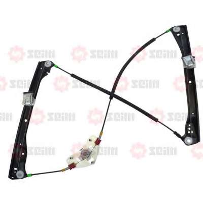 Подъемное устройство для окон