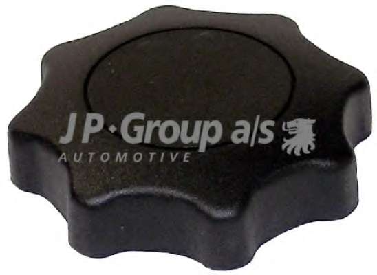 JP GROUP VW ручка регулятора спинки сидіння Golf,Passat 96-,T5 03-,Seat,Skoda