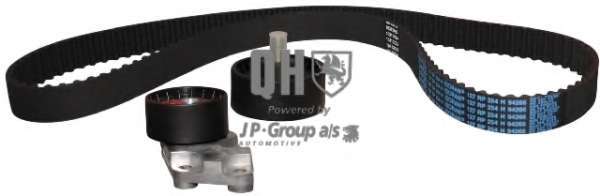 Комплект ремня ГРМ