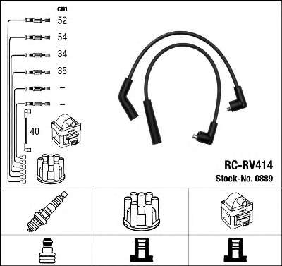 NGK ROVER К-т проводів запалювання 200 II 95-