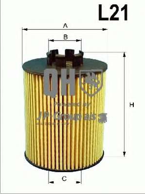 Масляний фільтр
