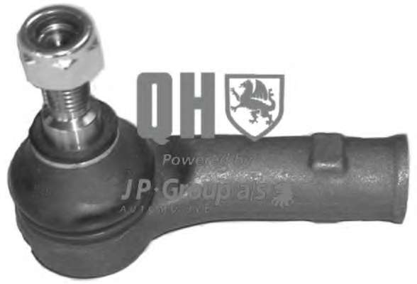 Наконечник поперечной рулевой тяги