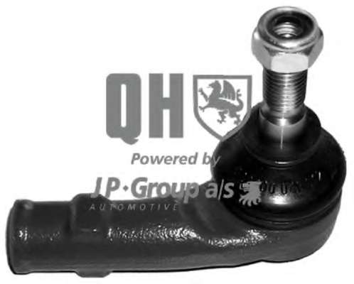 Наконечник поперечной рулевой тяги