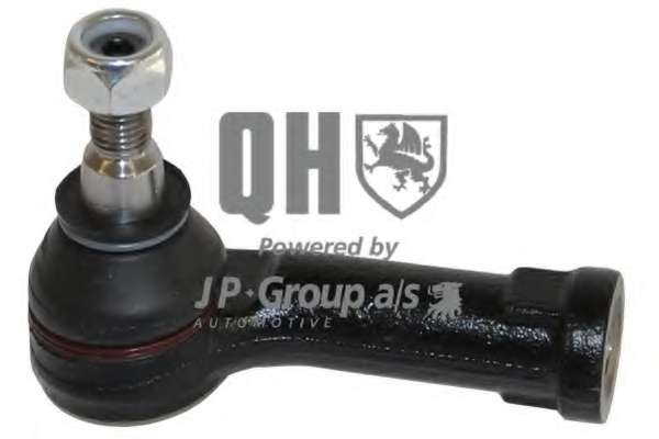 Наконечник поперечной рулевой тяги