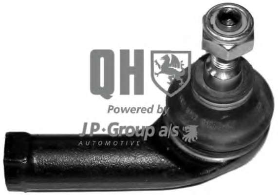 Наконечник поперечной рулевой тяги