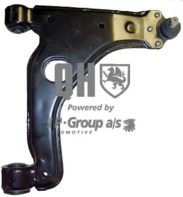 Рычаг независимой подвески колеса, подвеска колеса