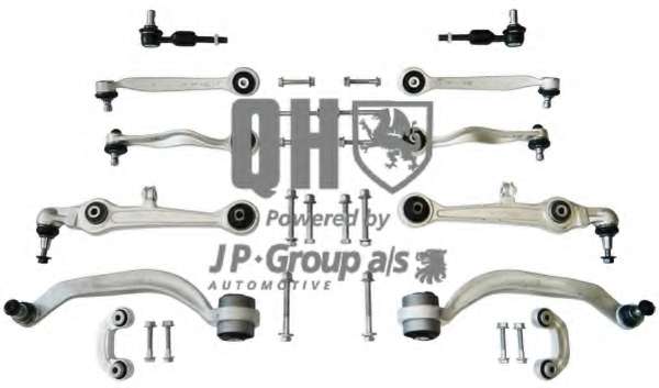 Ремкомплект, поперечный рычаг подвески