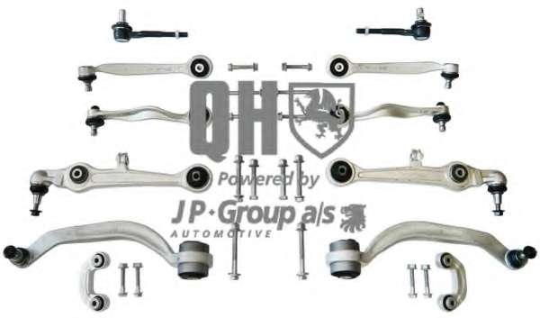 Ремкомплект, поперечный рычаг подвески