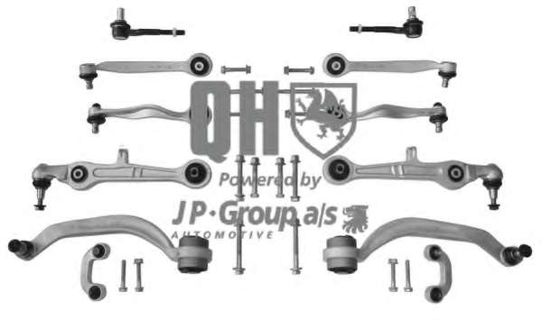 Ремкомплект, поперечный рычаг подвески