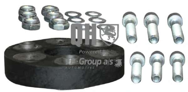 Подвеска, карданный вал