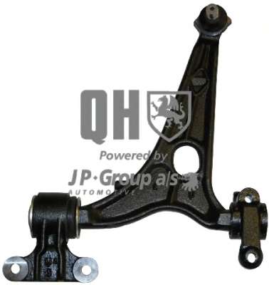 Рычаг независимой подвески колеса, подвеска колеса