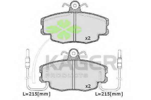Комплект тормозных колодок, дисковый тормоз