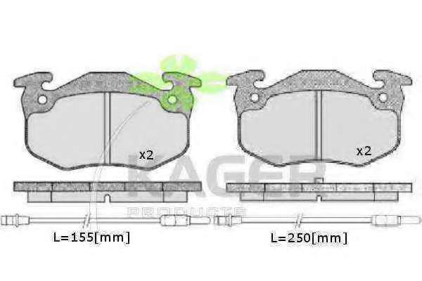 Комплект тормозных колодок, дисковый тормоз