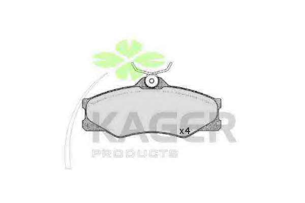 Комплект тормозных колодок, дисковый тормоз