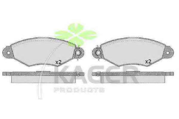 Комплект тормозных колодок, дисковый тормоз